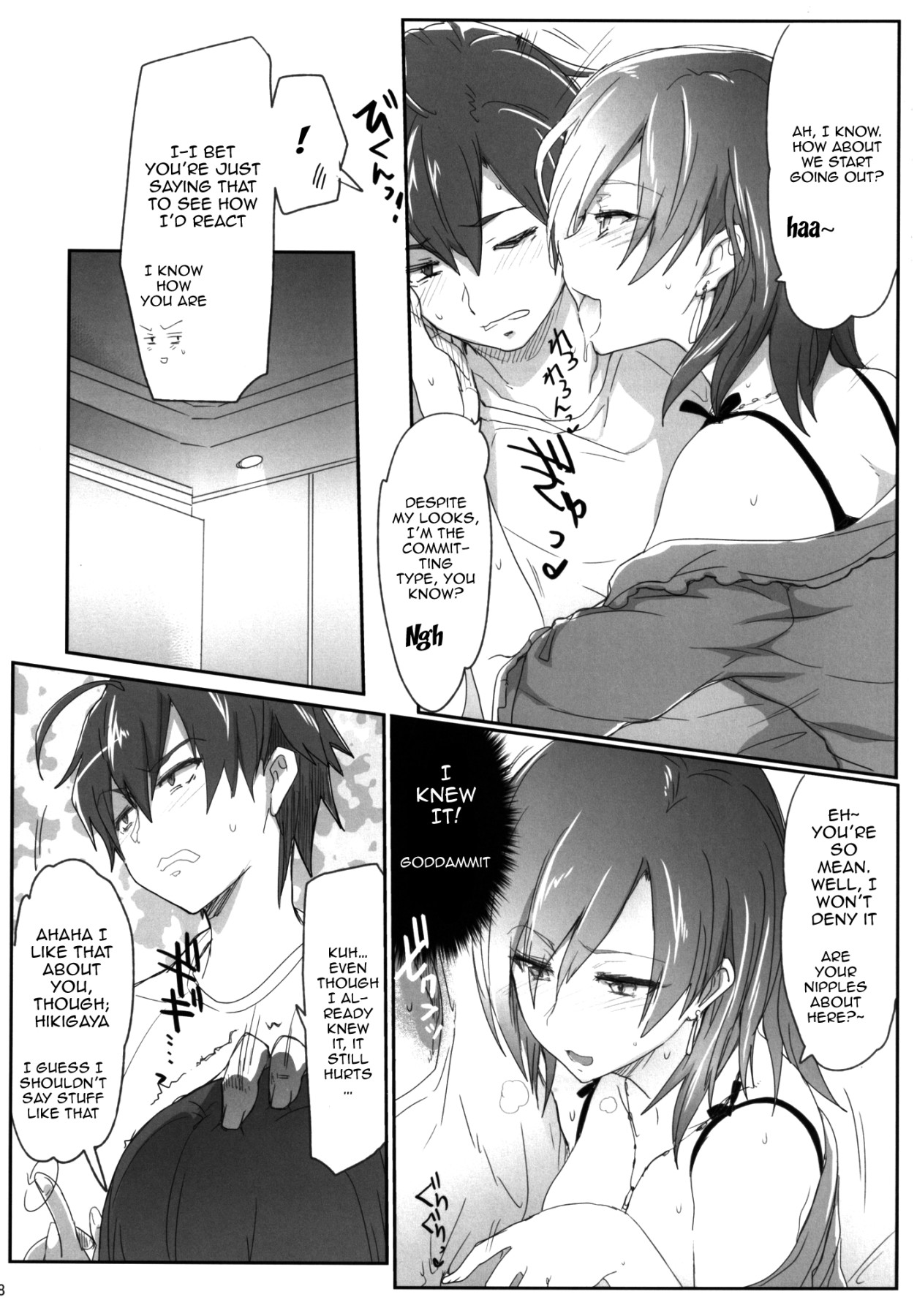 Hentai Manga Comic-The Sexual Activities Of The Volunteer Club-Read-7